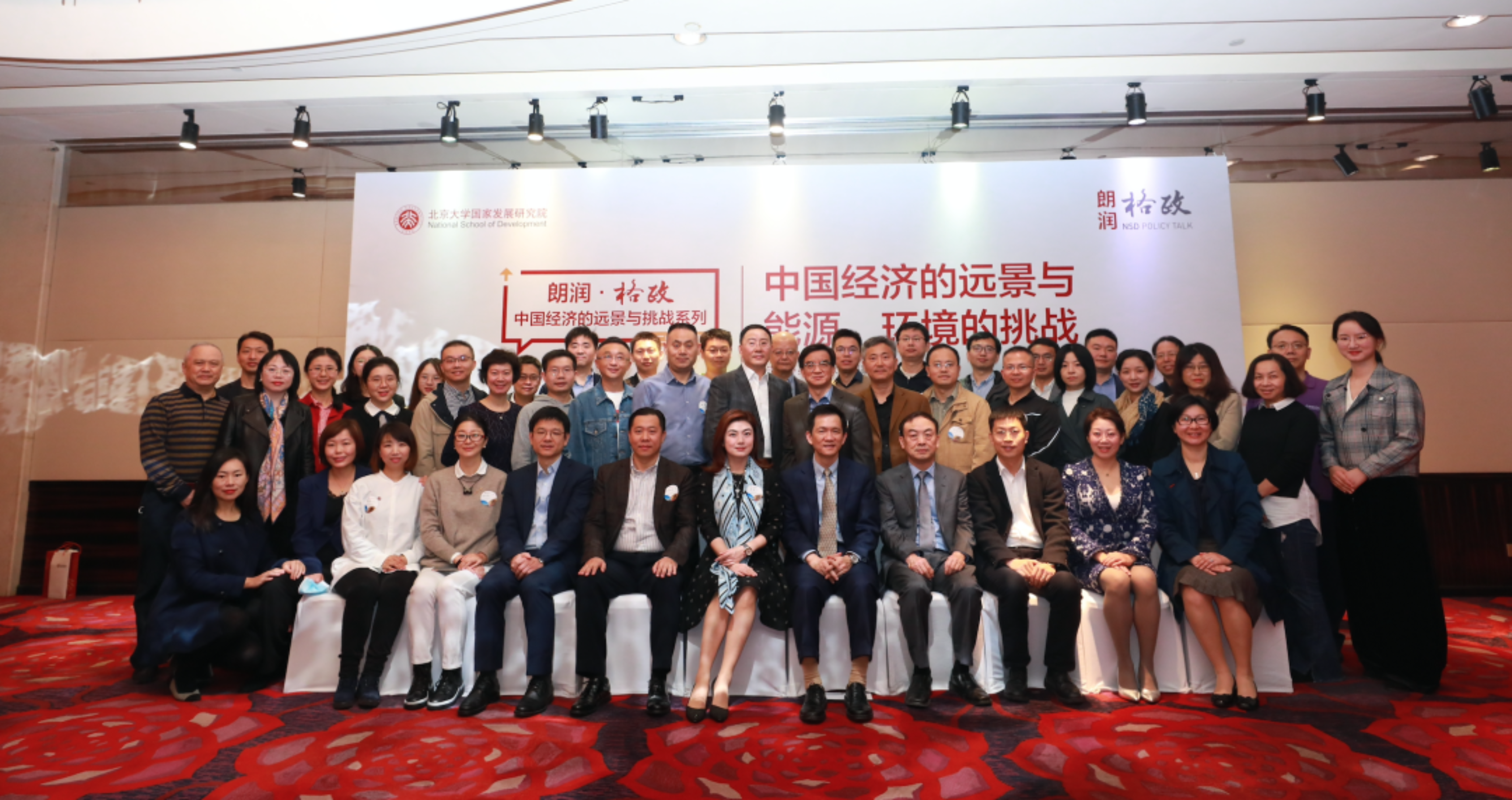 https://mmbiz.qpic.cn/mmbiz_png/ibGh4lTFYyo9RkhiaKtjf6RA0rH7MPVYDtCcdwvkpWyJkUSAs4icSF3eKP43a4Hh3iasTj3Vxv2YgEVWpBus1RcYkQ/640?wx_fmt=png