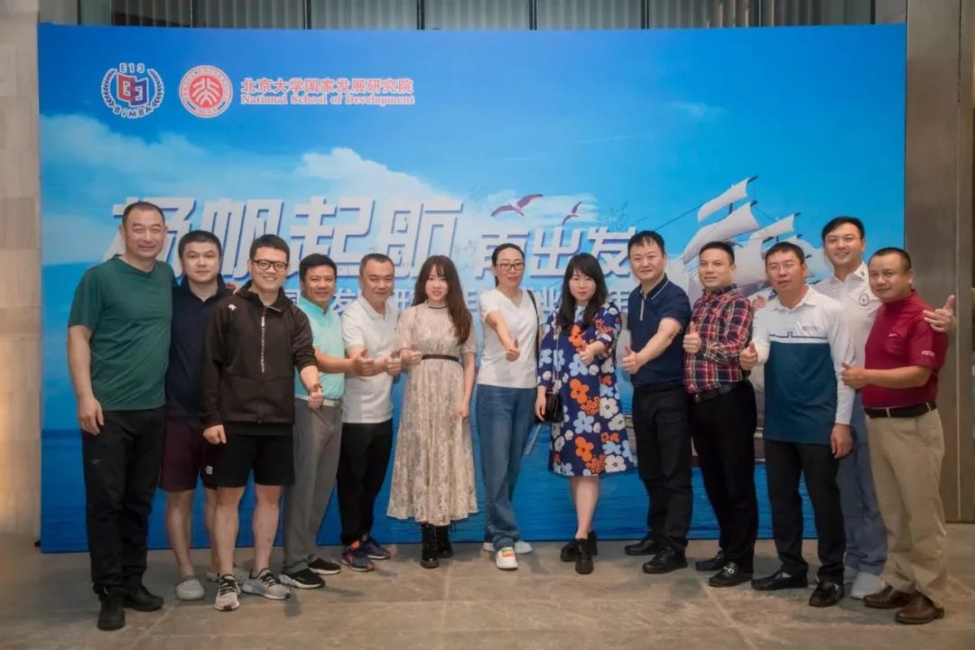 https://mmbiz.qpic.cn/mmbiz_jpg/ibGh4lTFYyo9RkhiaKtjf6RA0rH7MPVYDtvmpyZia8LAcAiajlhlvGwJgdXfHeQt9Tx8piajzcic3JZWXJfpIcmibdTxQ/640?wx_fmt=jpeg