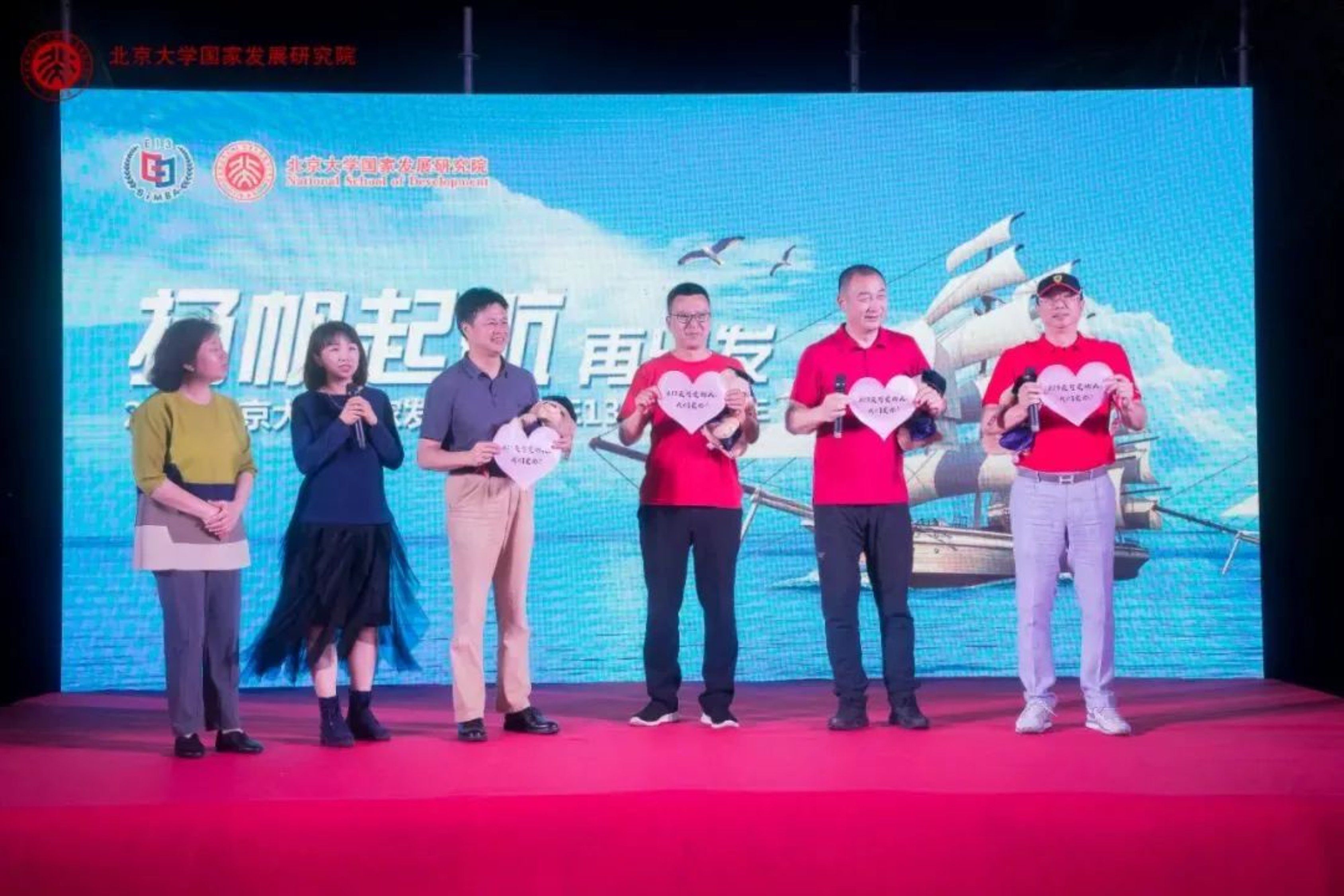 https://mmbiz.qpic.cn/mmbiz_jpg/ibGh4lTFYyo9RkhiaKtjf6RA0rH7MPVYDtbruMVyl0ucJnxzpibn6N7oibN43fRdmJDKpxacmdhSnsOsYHDjiadeIrw/640?wx_fmt=jpeg