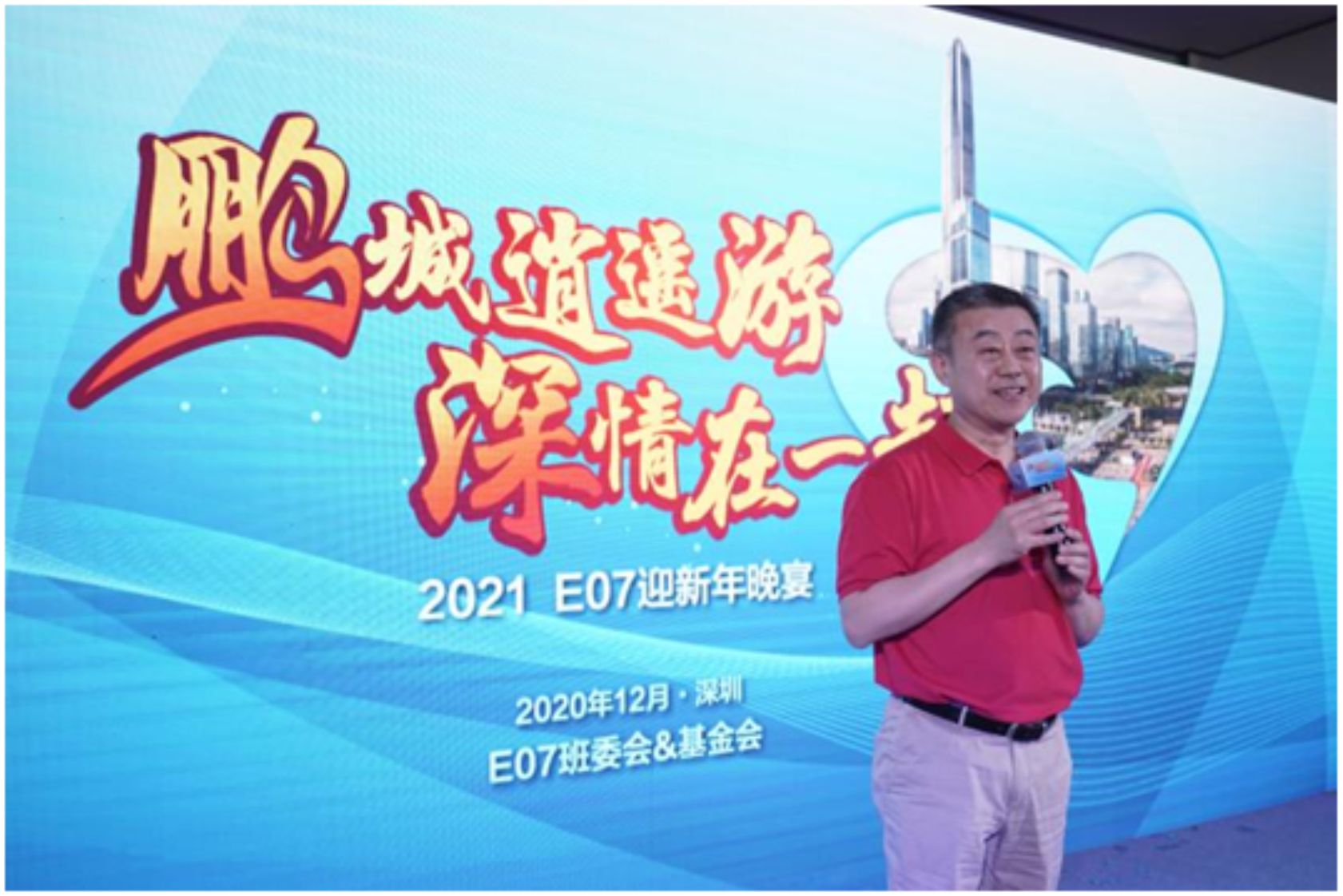 https://mmbiz.qpic.cn/mmbiz_png/ibGh4lTFYyo9WSMoPoppwuj1rhmaMu499NLYWtoxFibia0xpovucfmldDfMqsSO5S6bHJKYwS3eFdj2dhjBXFSKww/640?wx_fmt=png
