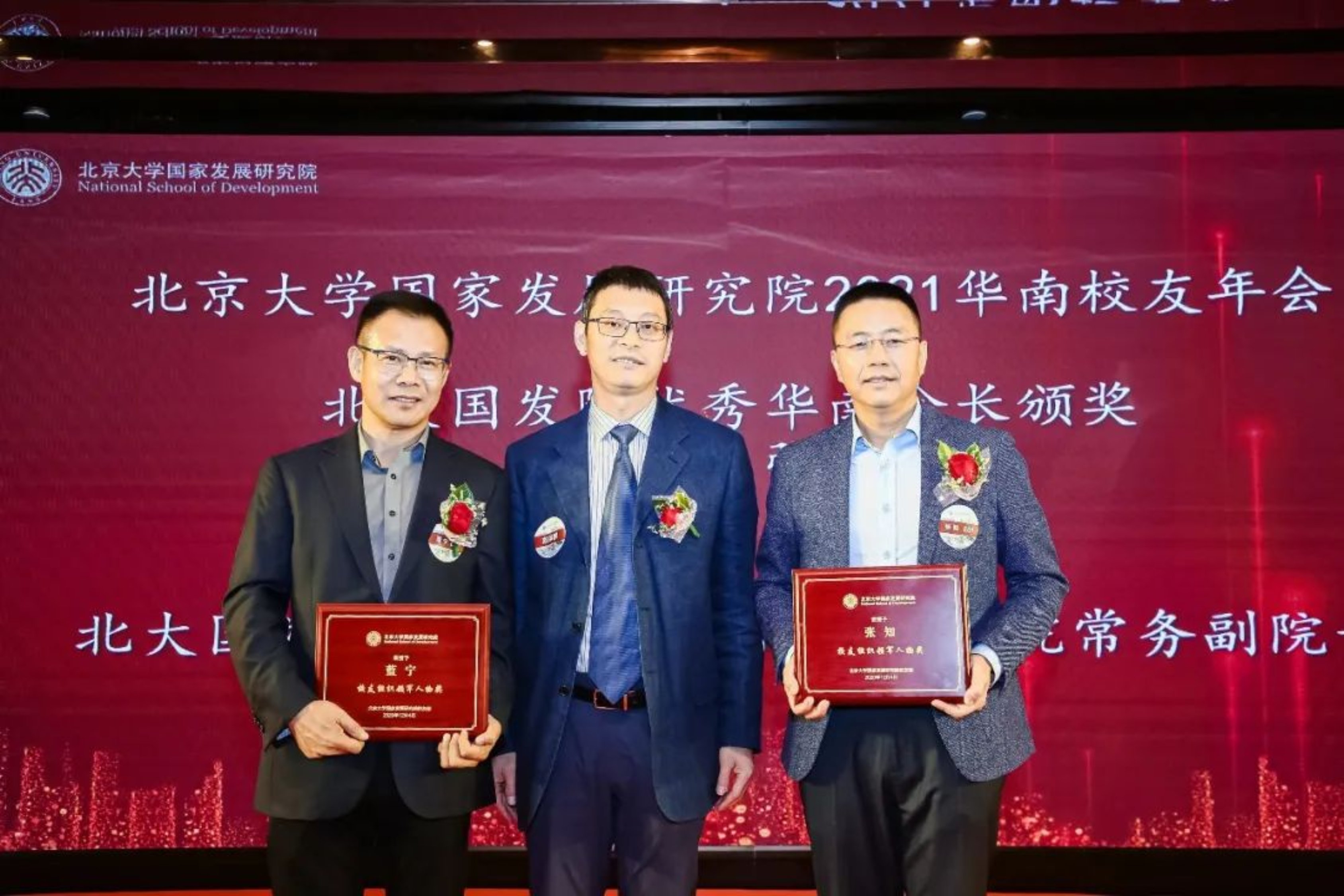 https://mmbiz.qpic.cn/mmbiz_jpg/ibGh4lTFYyo9ico0IRqwgwarEcicgLnDtDVwFT7BFnJT5YkyR2KZvtF1MHHHWZ94NDoRic0wWkb7BVSfgY3YB3ooBw/640?wx_fmt=jpeg