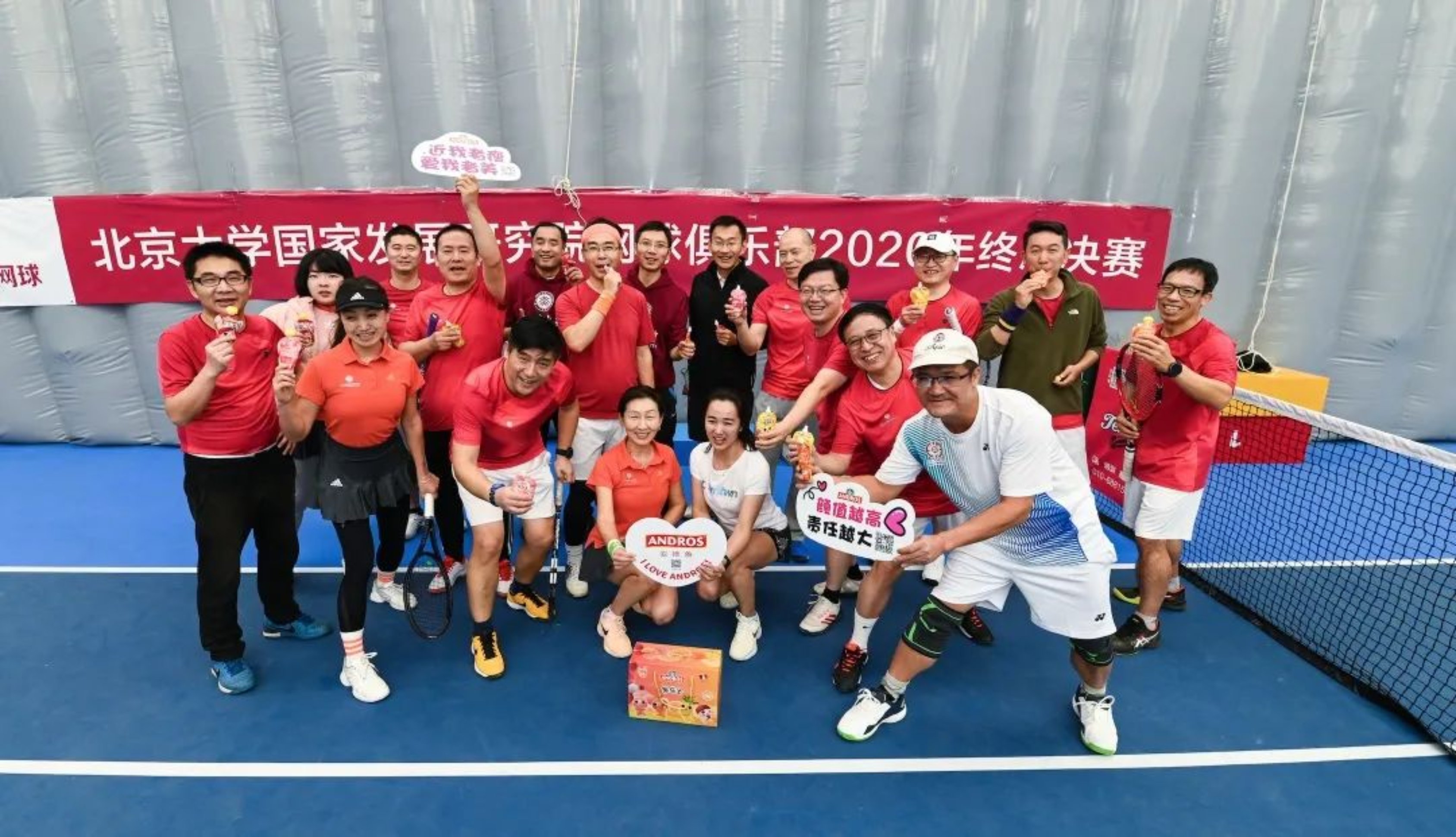 https://mmbiz.qpic.cn/mmbiz_jpg/ibGh4lTFYyo9WSMoPoppwuj1rhmaMu49982wWEEfgMuxW3JSvLXmxRZVvKHsLLt0BhyzSayAjm2yf7sH7Hm4yIA/640?wx_fmt=jpeg
