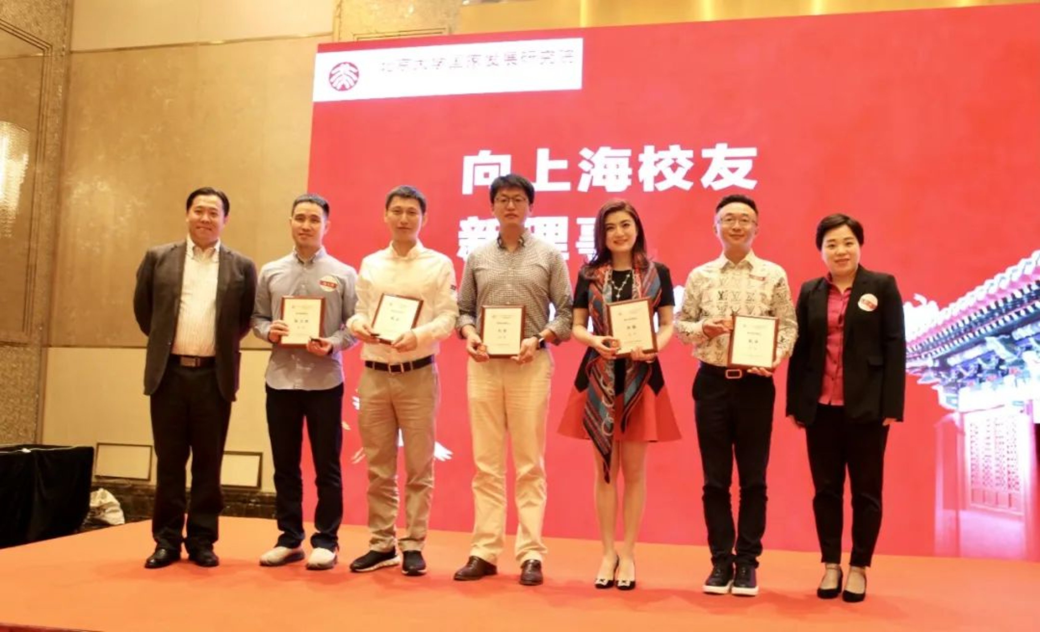 https://mmbiz.qpic.cn/mmbiz_jpg/ibGh4lTFYyoicTXib3Slfy0ibOxxZh0tpTpYibFBvWpicHcceUQlV85fOZPiaGBTNge9icgfEXdpxrwmfx42FNouzHQ1FQ/640?wx_fmt=jpeg
