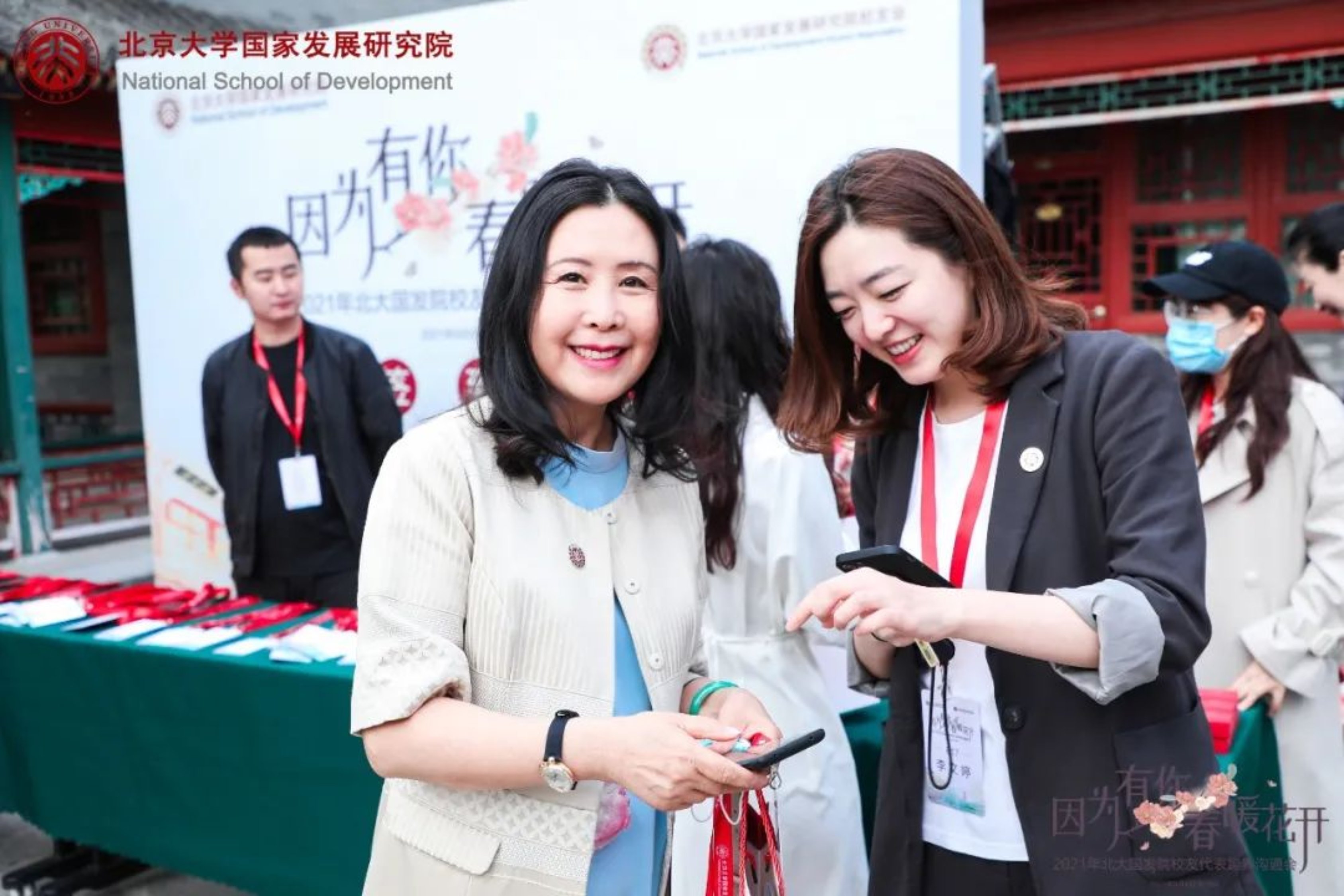 https://mmbiz.qpic.cn/mmbiz_jpg/ibGh4lTFYyo93xtB0P2ct5SpcQarh67kg3Fy3UhQjQEsRI71eEl8veAgLWRCOlLgpuDU6fiaNGMJ5JmbsP6RZwqA/640?wx_fmt=jpeg