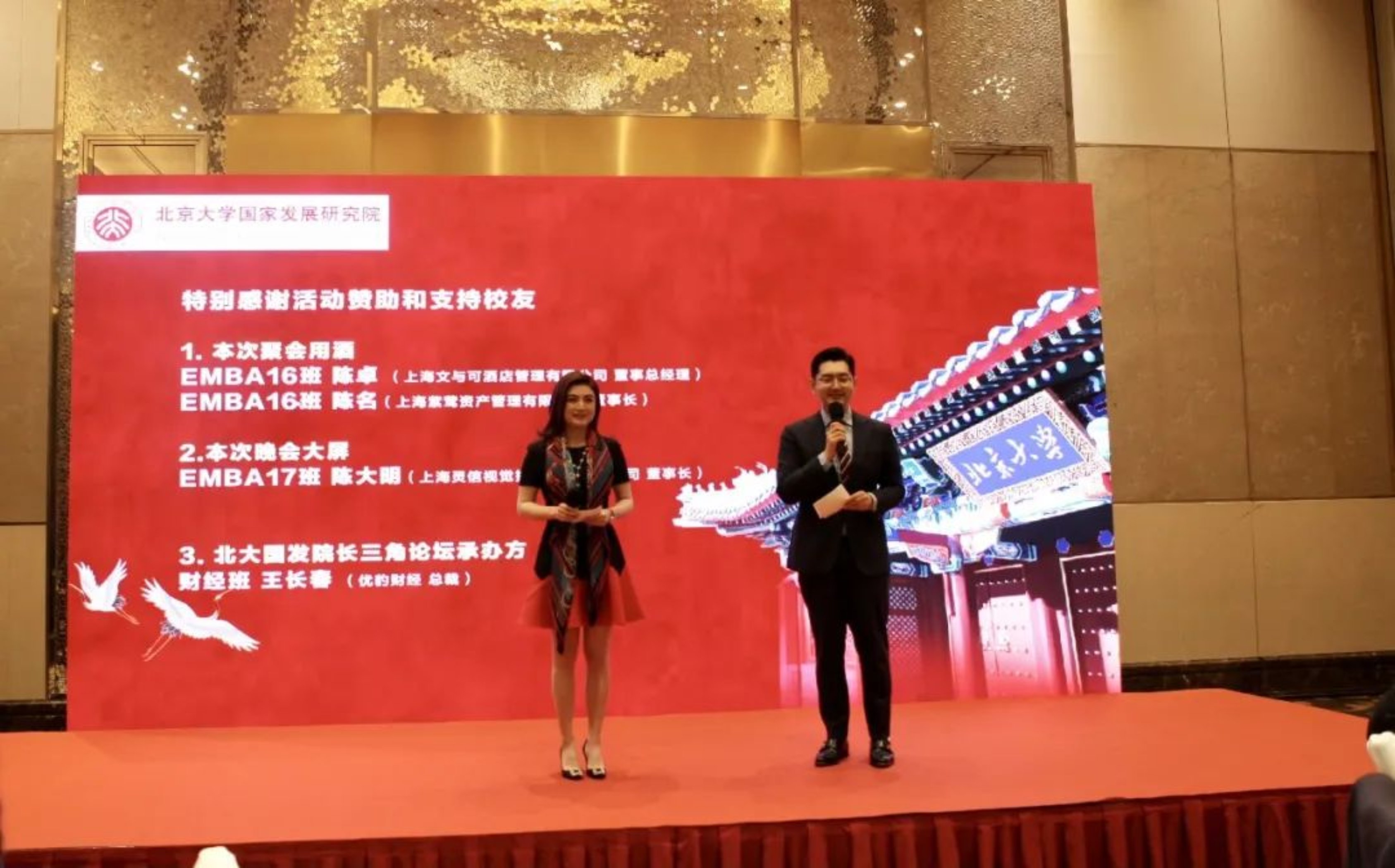 https://mmbiz.qpic.cn/mmbiz_jpg/ibGh4lTFYyoicTXib3Slfy0ibOxxZh0tpTpYeFjnjaLLzQrt9iasbfEW2Vt5x69VHB0Lhc7tvibOQZibJ3CLsw6MiaicIFQ/640?wx_fmt=jpeg