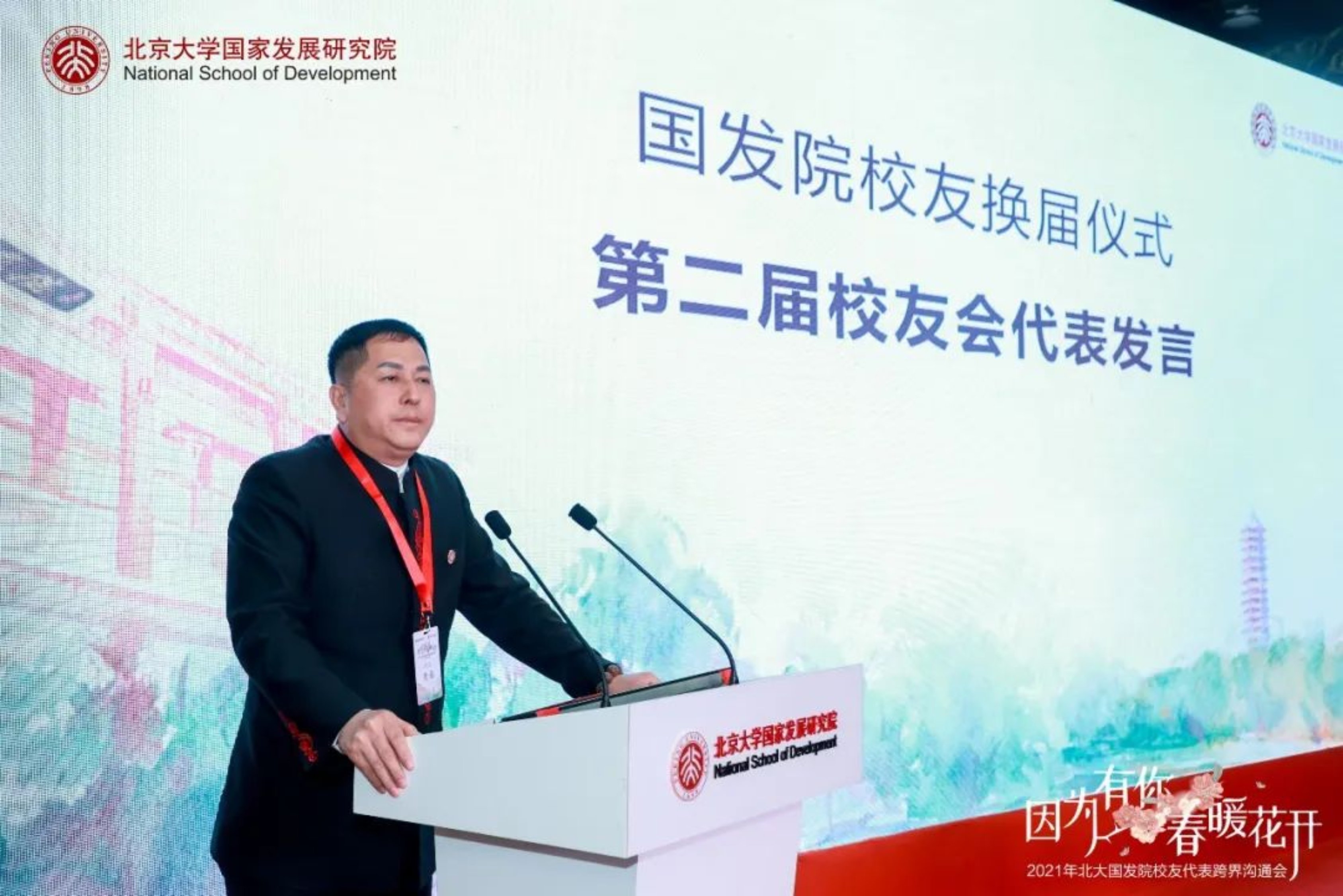 https://mmbiz.qpic.cn/mmbiz_jpg/ibGh4lTFYyo93xtB0P2ct5SpcQarh67kgr17cPFTfOLPCAfaFfWg9X9w6qVgomPhDiaJBLs8bzSaF0t7Xm1AVUvQ/640?wx_fmt=jpeg