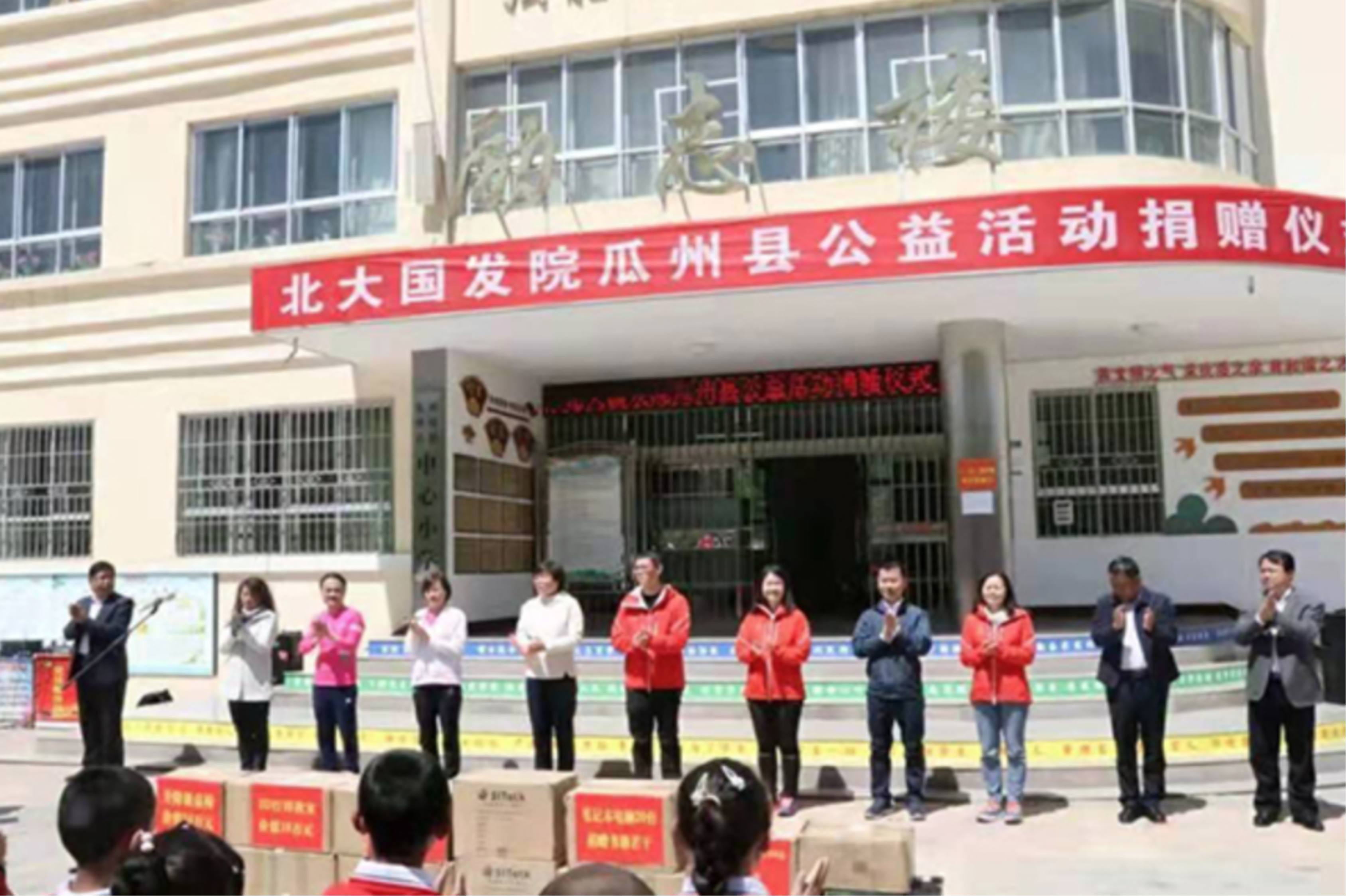 https://mmbiz.qpic.cn/mmbiz_png/ibGh4lTFYyoicL5L94RztiadzH9MHbic3ZXGYaloecLA7fxu9OqYrHoqZggiaS4xVPztMOTe8bgicic2iaCnLWmEKQujaA/640?wx_fmt=png