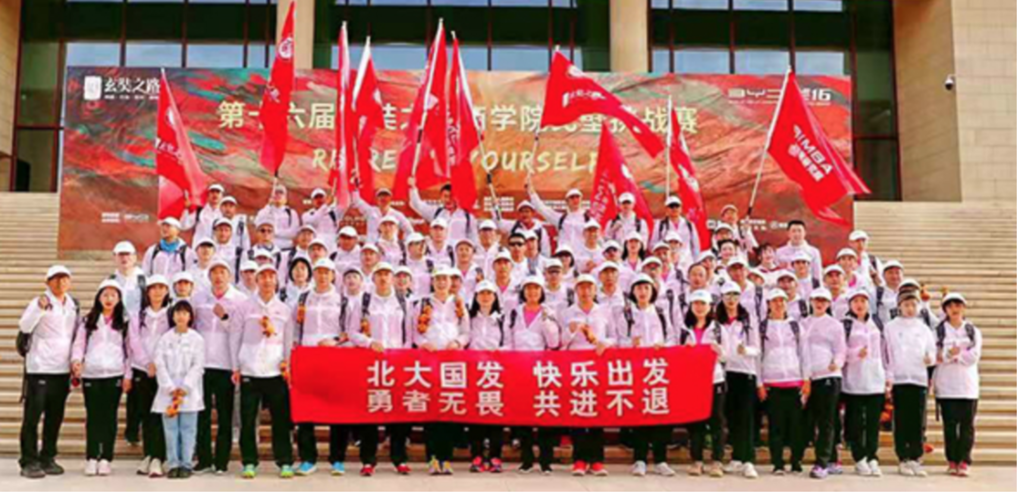 https://mmbiz.qpic.cn/mmbiz_png/ibGh4lTFYyoicL5L94RztiadzH9MHbic3ZXGia1seG9dRgxWmX70yecOp0Xv1HyHibjQcCiajJtm2Zqqt6Hhzl7kJ4hdA/640?wx_fmt=png