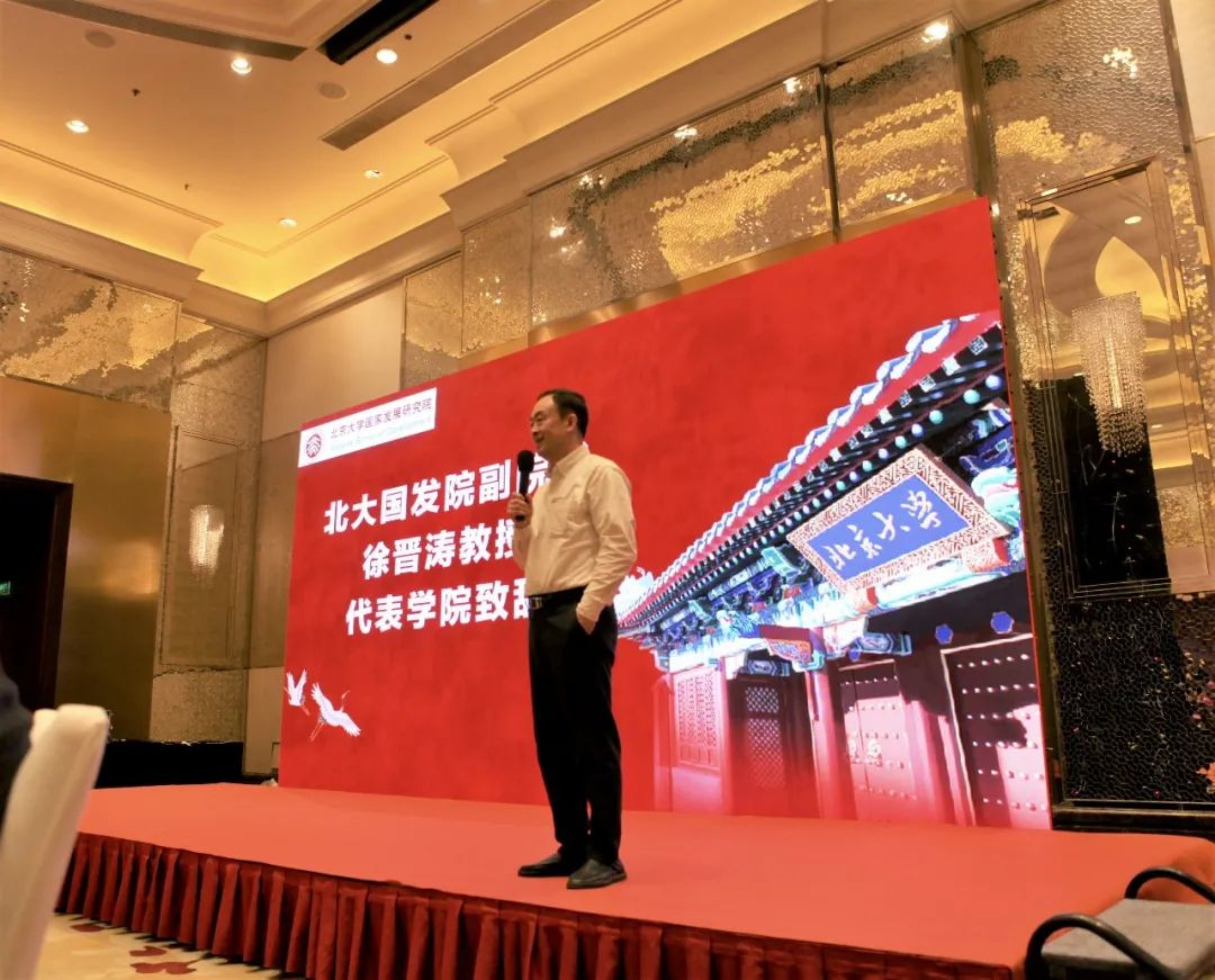 https://mmbiz.qpic.cn/mmbiz_jpg/ibGh4lTFYyoicTXib3Slfy0ibOxxZh0tpTpYVibDqfnT2ZgxrH1patu0j0HcWXG7qOLAC68LmvLRbyJJvliaibOvbFfUg/640?wx_fmt=jpeg