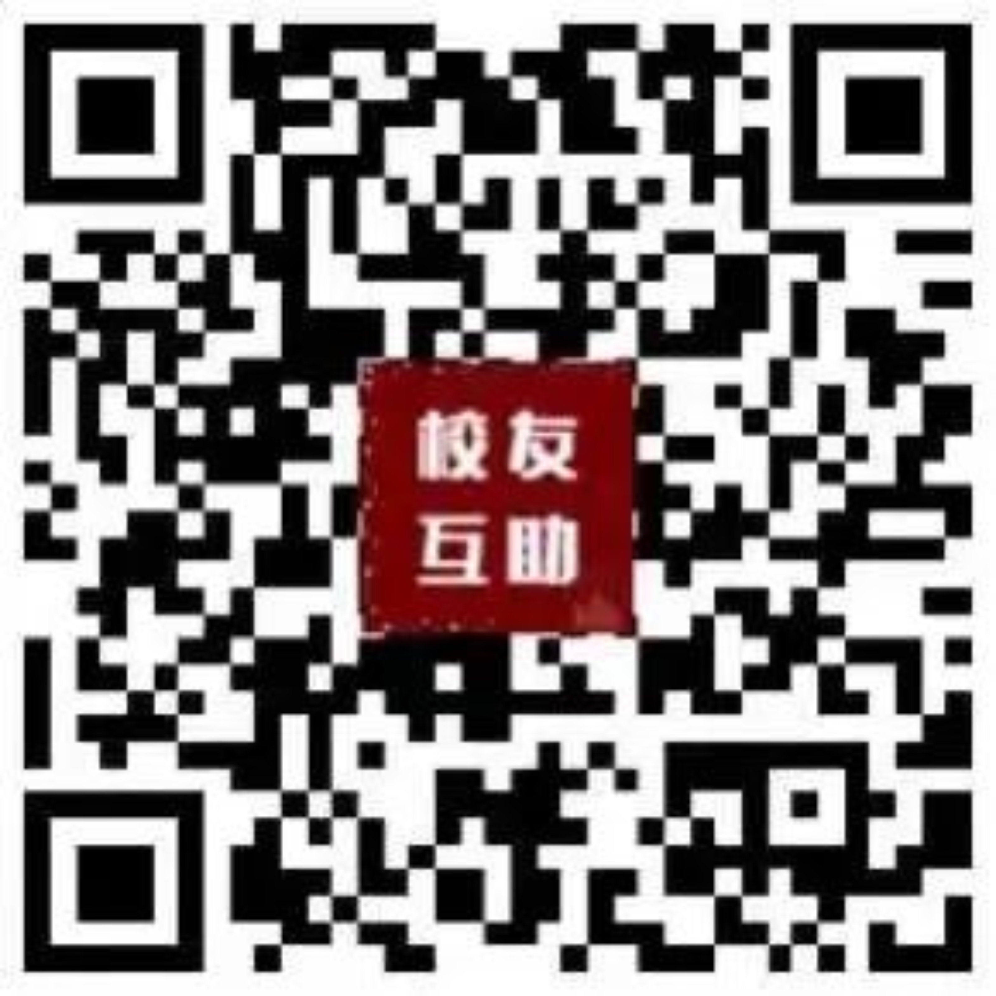 https://mmbiz.qpic.cn/mmbiz_jpg/ibGh4lTFYyo8KB85qV8YzAOScN1uf0ZPLKdC4h6W1QLayldO8F9K3kn6INMMYyib4dUupDckbNJicSm7yGgax4jIg/640?wx_fmt=jpeg