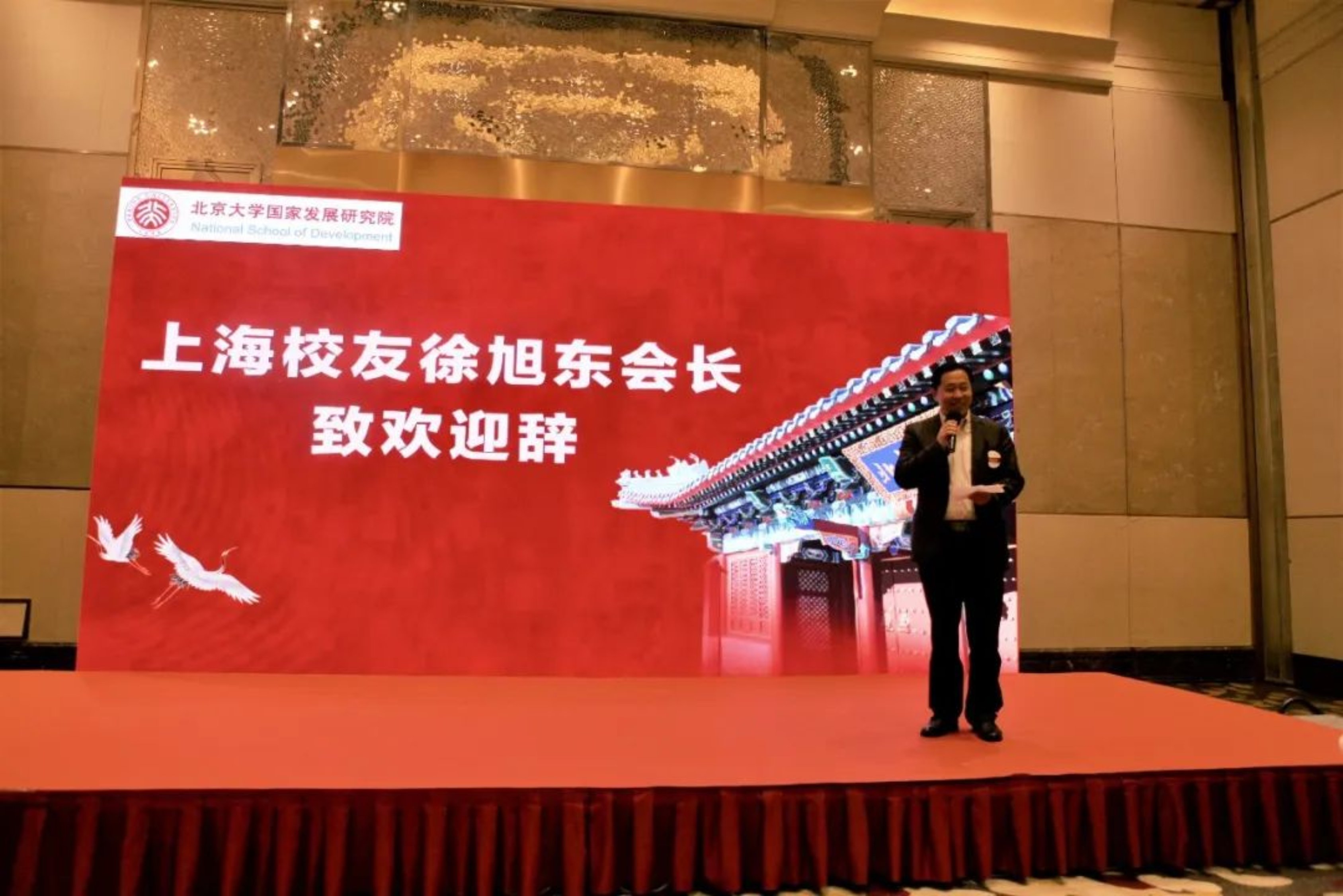 https://mmbiz.qpic.cn/mmbiz_jpg/ibGh4lTFYyoicTXib3Slfy0ibOxxZh0tpTpYwNicDzENiaZ20qjpm14ZPjKrIm49u2siaEuTkHIFnxU0gwKc9DuHLqpHw/640?wx_fmt=jpeg