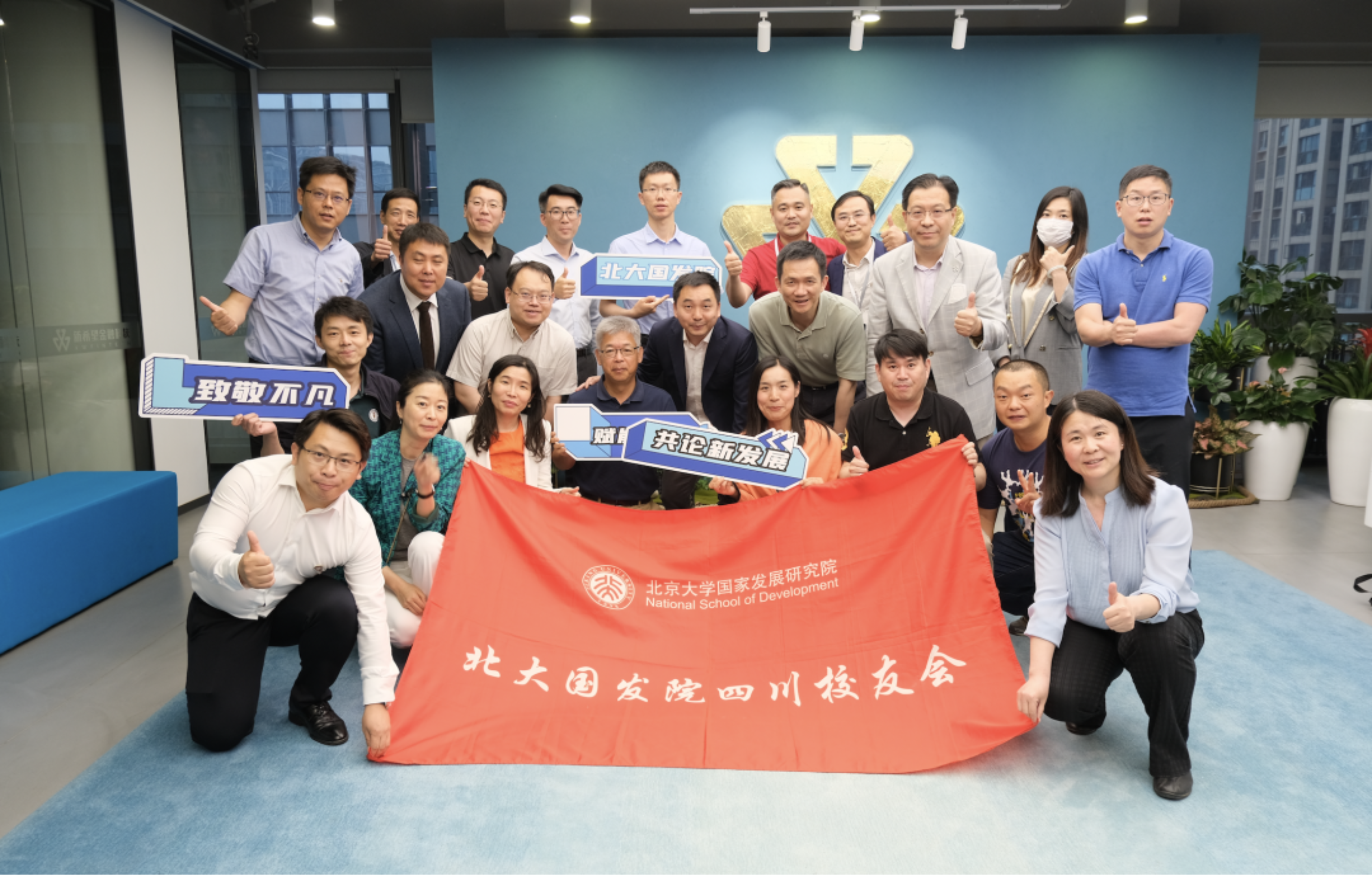 https://mmbiz.qpic.cn/mmbiz_png/ibGh4lTFYyoib8CV4z671w5pthS5Ls2Yrfy3YXasuC0zqYATfGMWLKWUExywnZCCISohXa7JoqrcE7ibwcPFjJLibQ/640?wx_fmt=png