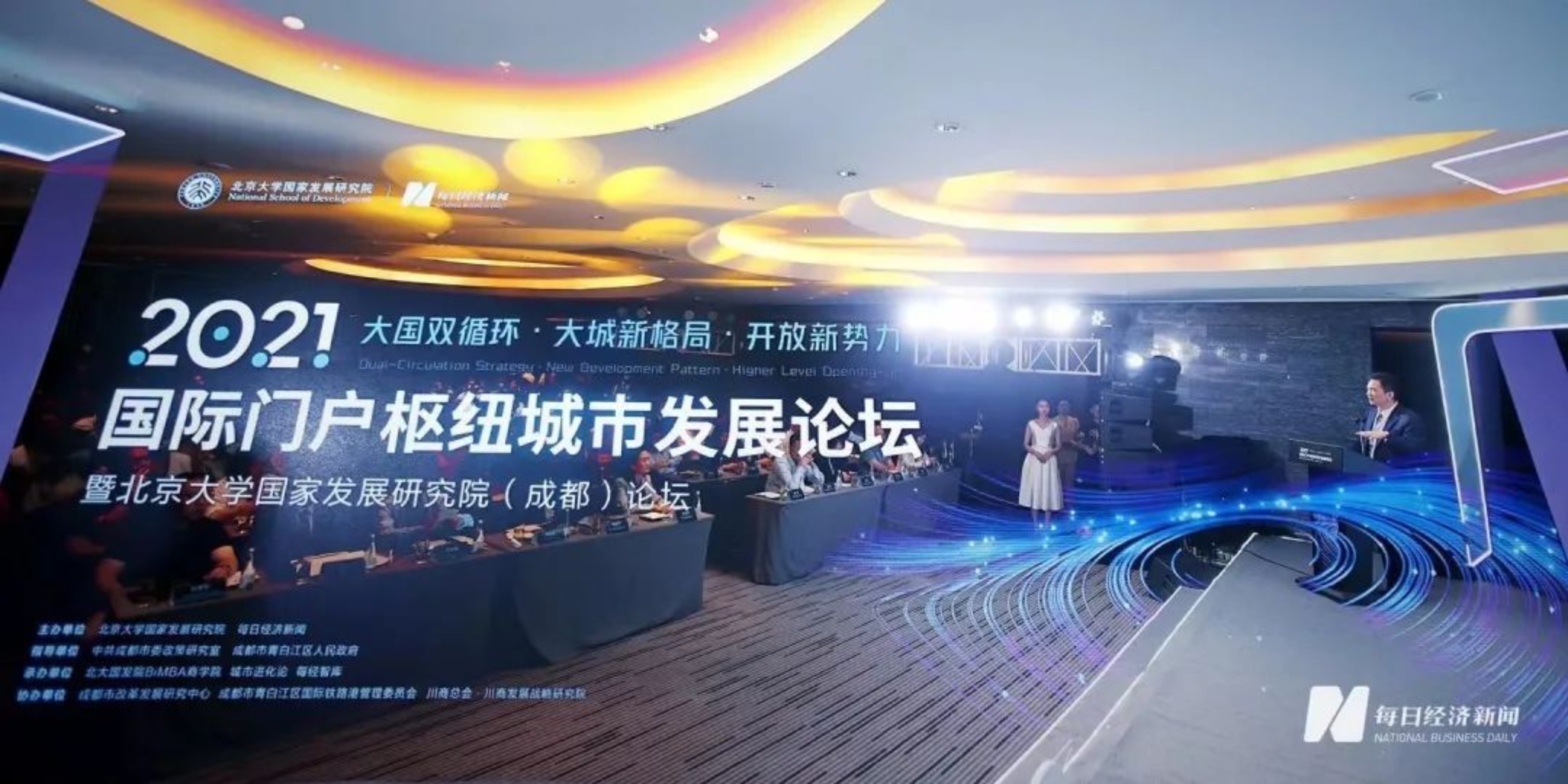 https://mmbiz.qpic.cn/mmbiz_jpg/ibGh4lTFYyoib8CV4z671w5pthS5Ls2YrfTiboKnQYCFbh6EgDumPLNJPicY7sXMXtEHSaEuSjgg5Bibbhpamibnl2IA/640?wx_fmt=jpeg