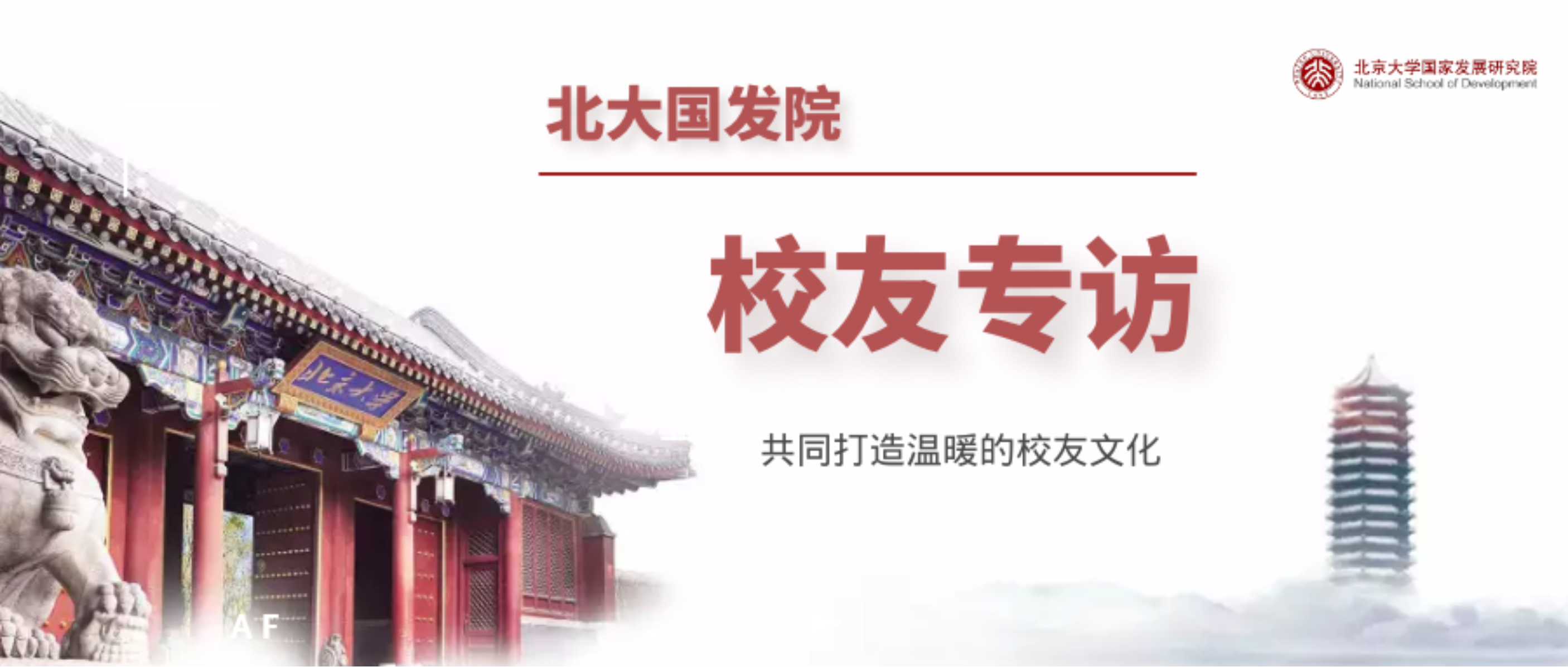 https://mmbiz.qpic.cn/mmbiz_png/ibGh4lTFYyoibvNzL1qVLcHj7m3GAq1E6CsJKbhQt6pIviajv9iaQia6bIbv9zytuvZXf2XRsh0lHiciaLLR7O5lX5V3Q/640?wx_fmt=png