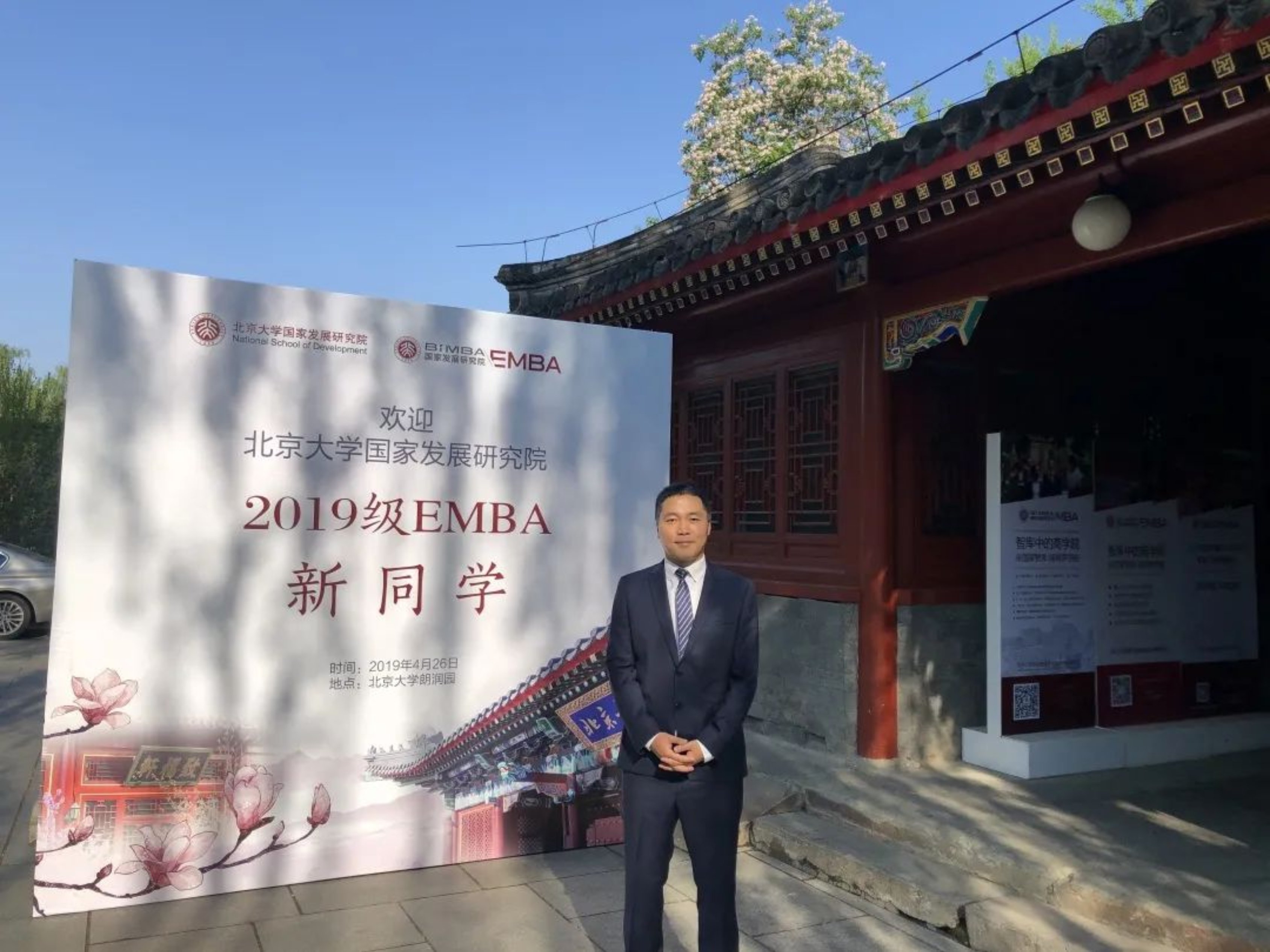 https://mmbiz.qpic.cn/mmbiz_jpg/ibr1jLN9KgvUlNHlHGf6mRKaV3SnMq7D8IQTSDR0GMJVIdUFtYWvlHt9eOeQqfXzLnibe3wLiaic8KFNKu1Fvg82cw/640?wx_fmt=jpeg