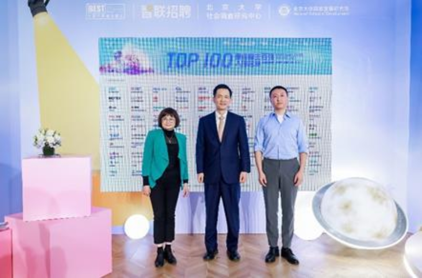 http://image.tech.china.cn/upload/images/2022/1013/135119/240_391406_d3fc413541015f0f62fed0dc54940409.jpg