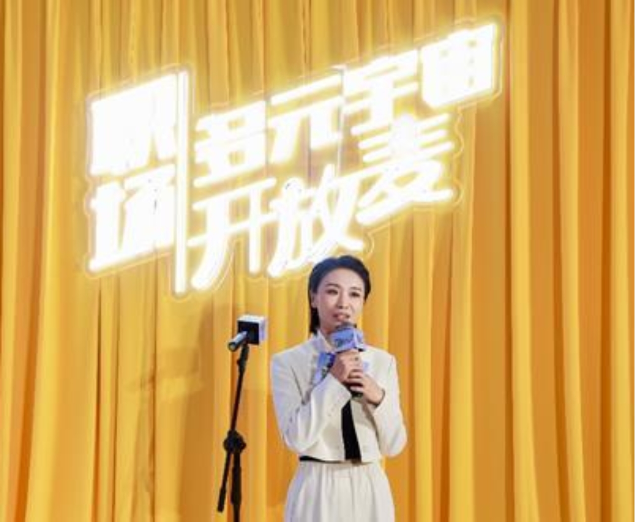 http://image.tech.china.cn/upload/images/2022/1013/135119/240_391406_7a0bacbf4c6bddd10c20d8afb2cc0cd9.jpg