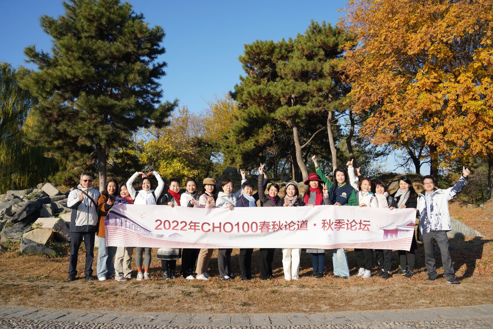 C:\Users\admin\Desktop\报道所需照片\DSC03392.JPG