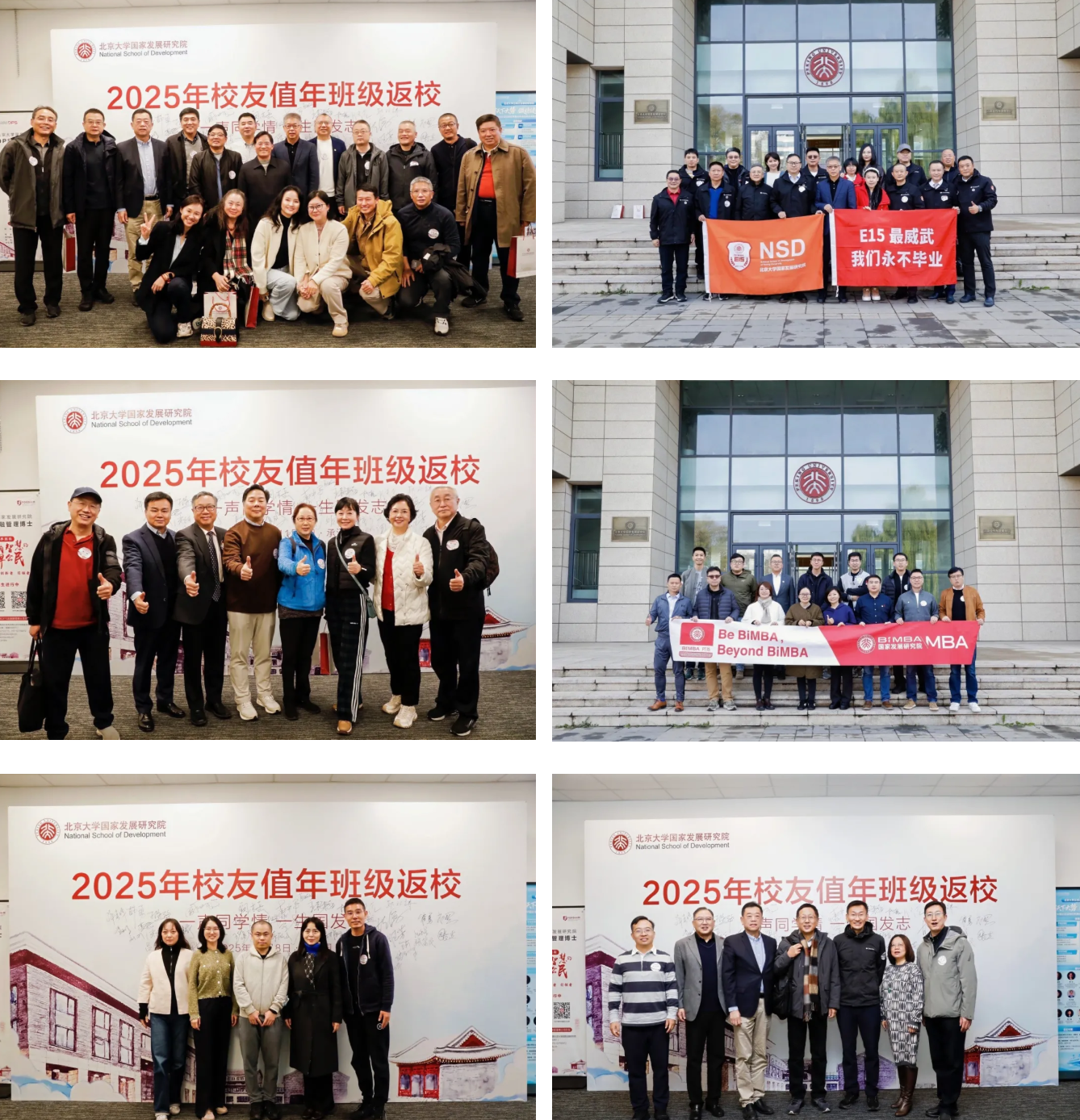 截屏2025-11-26 11.24.04.png