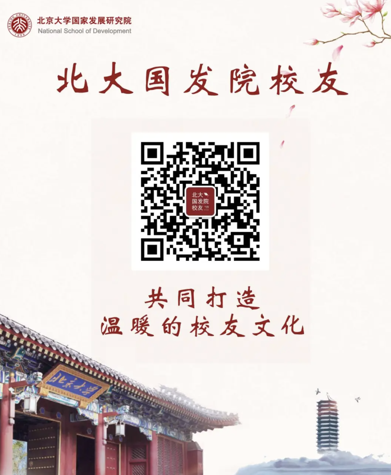 截屏2025-11-26 11.24.10.png