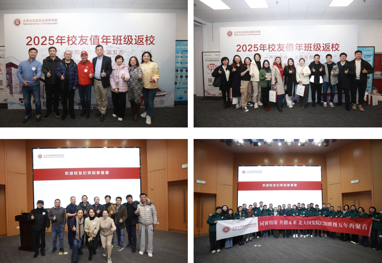 截屏2025-11-26 11.23.57.png