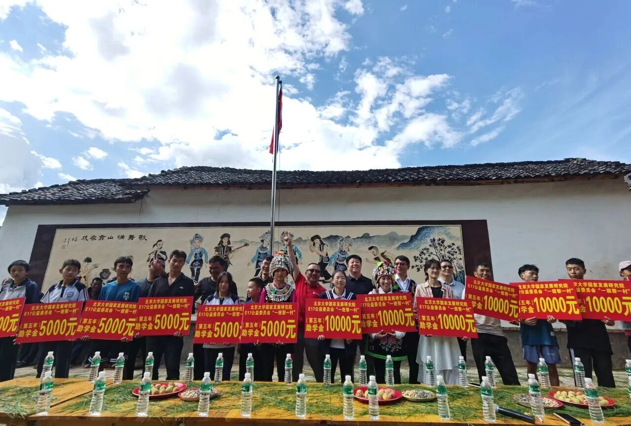微信图片_2026-03-31_150446_536.jpg