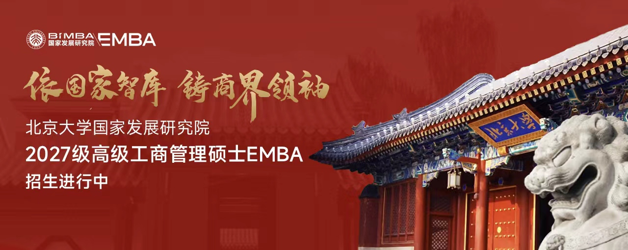 https://mp.weixin.qq.com/s/7Pd74oUlW0AA1c7sZN12_A