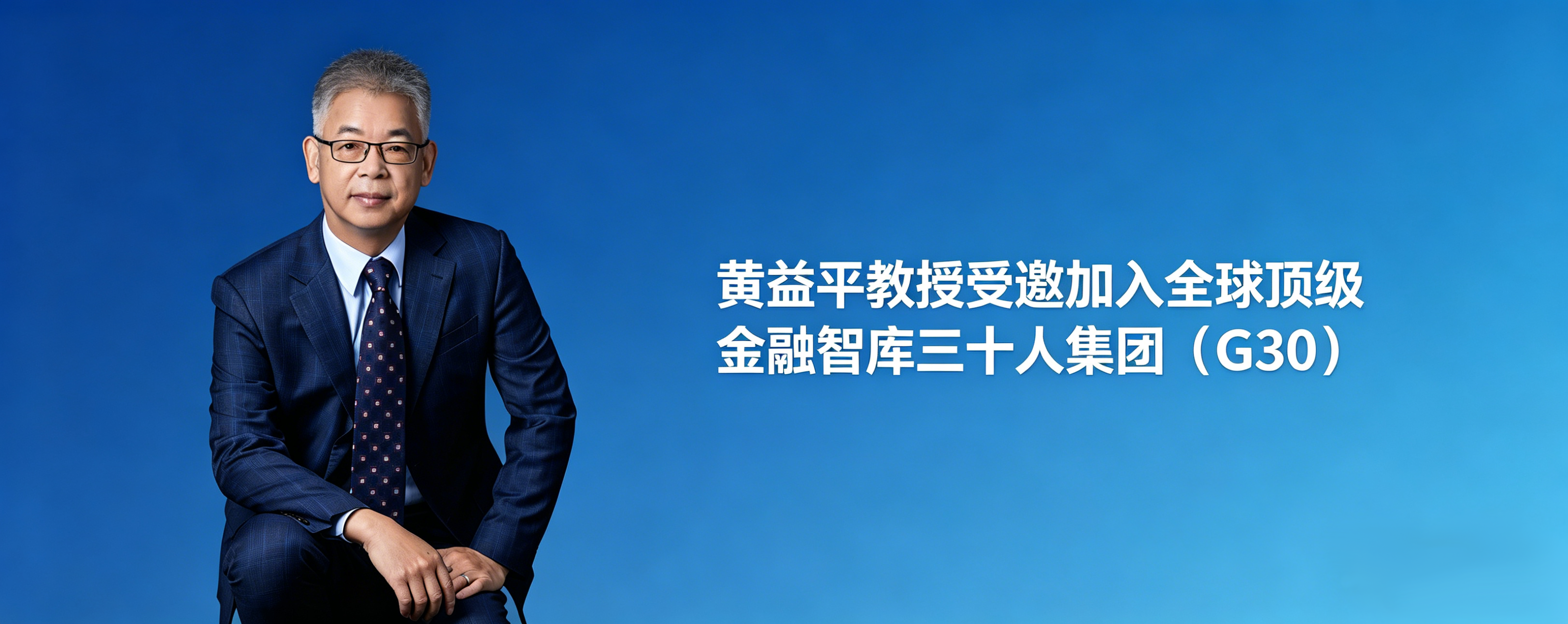 https://mp.weixin.qq.com/s/OCVrtBYU8ulQBjaRJ36-eg