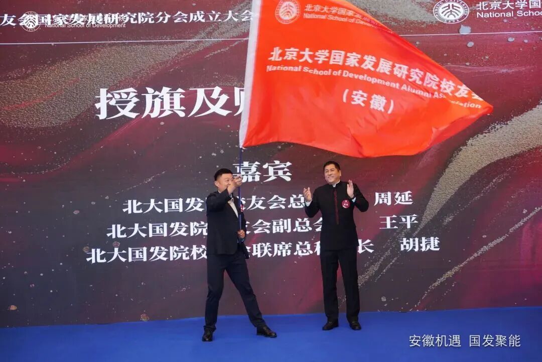 微信图片_2026-06-01_182256_674.jpg 微信图片_2026-06-01_182256_674.jpg