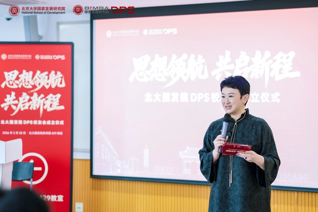 微信图片_2026-06-01_180610_469.jpg 微信图片_2026-06-01_180610_469.jpg