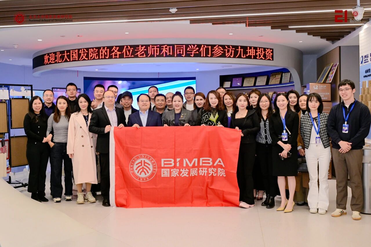 微信图片_2026-06-01_164007_903.jpg
