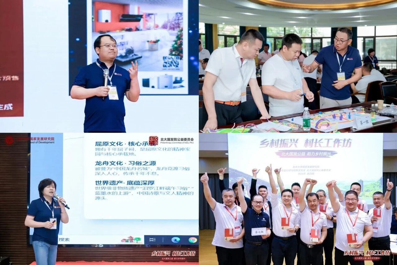 微信图片_2026-06-08_151654_996.jpg 微信图片_2026-06-08_151654_996.jpg