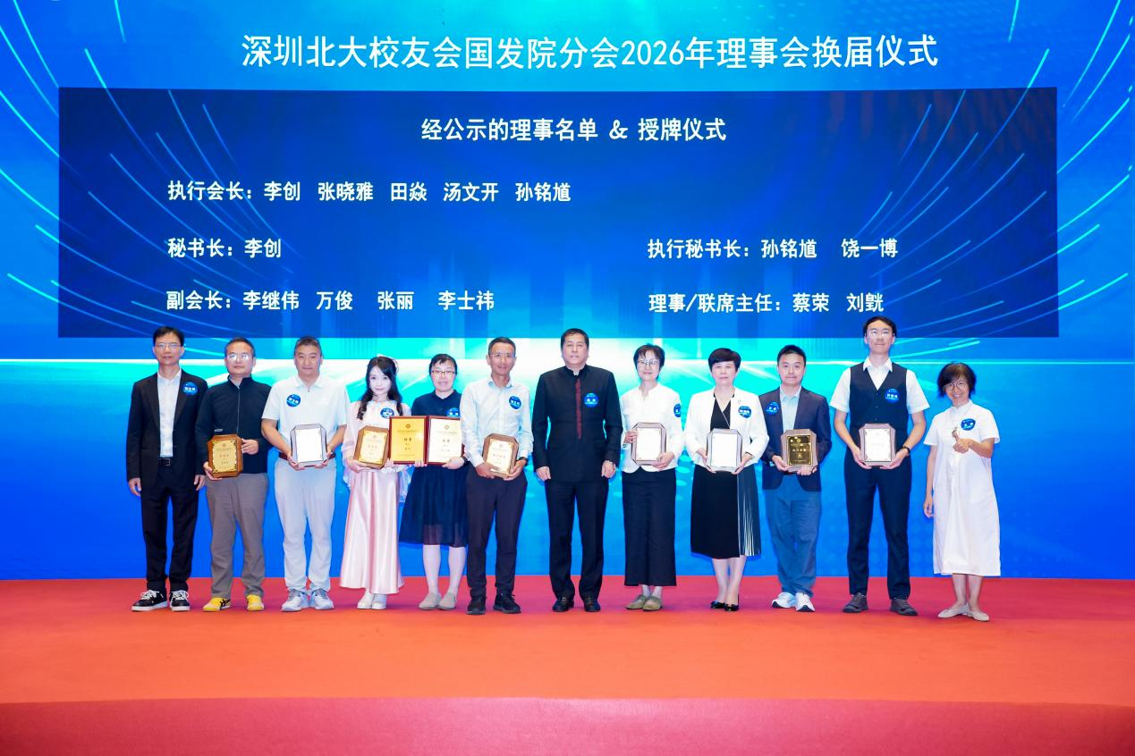 微信图片_2026-06-02_110805_106.png 微信图片_2026-06-02_110805_106.png