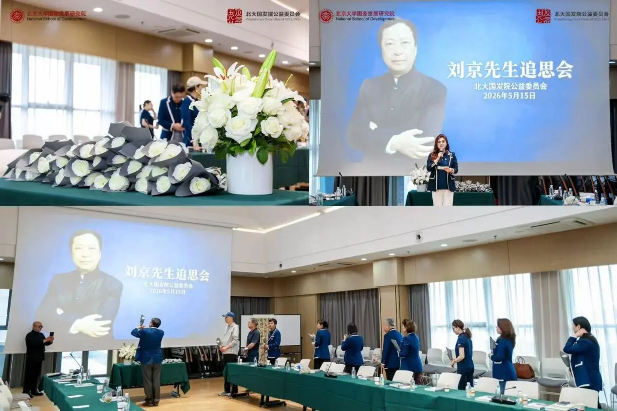 微信图片_2026-06-01_153856_612.jpg 微信图片_2026-06-01_153856_612.jpg