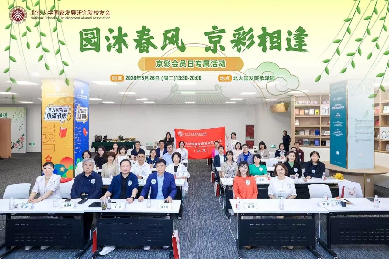 微信图片_2026-06-02_172243_793.jpg 微信图片_2026-06-02_172243_793.jpg