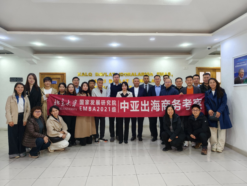 微信图片_2026-06-01_181509_200.png 微信图片_2026-06-01_181509_200.png