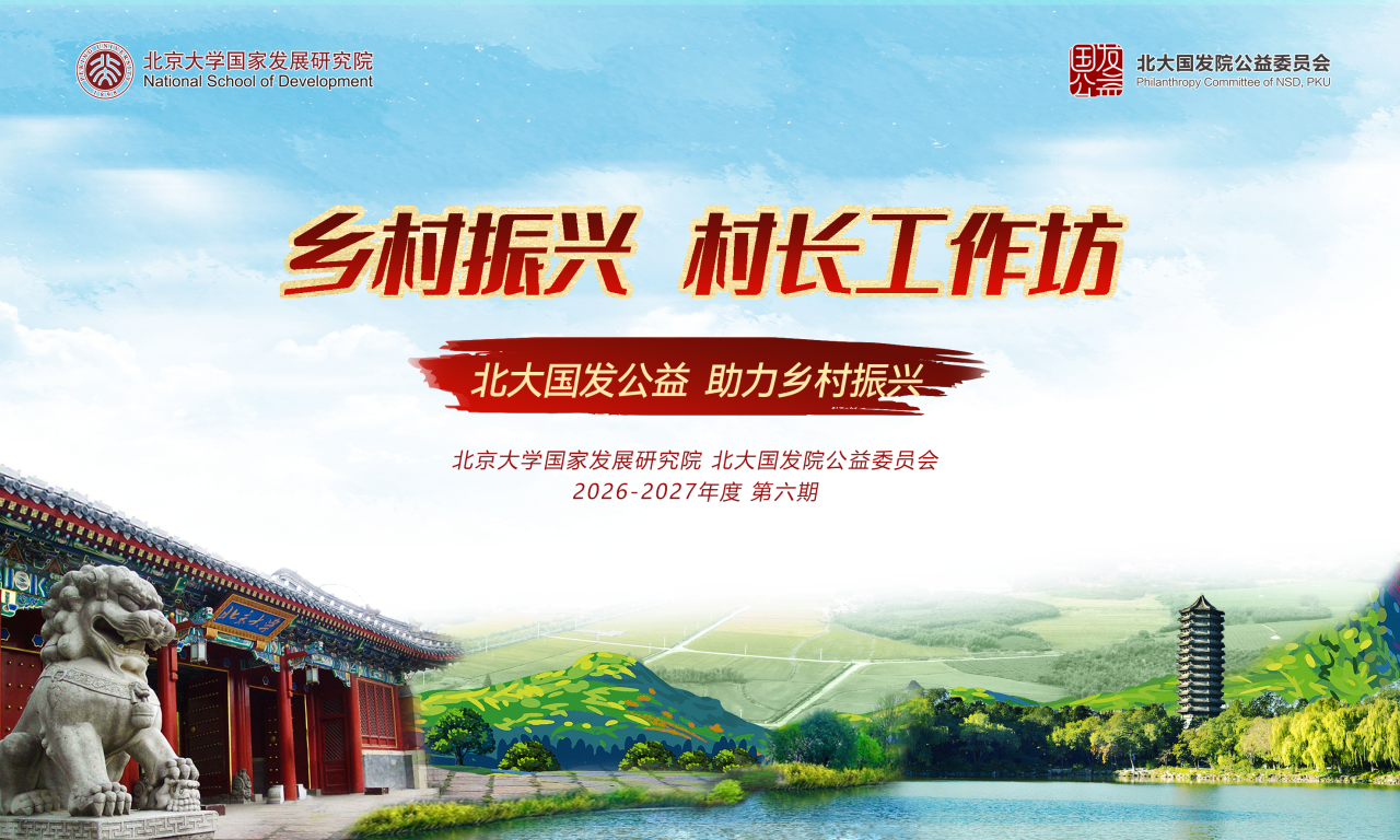 微信图片_2026-06-08_151615_595.png