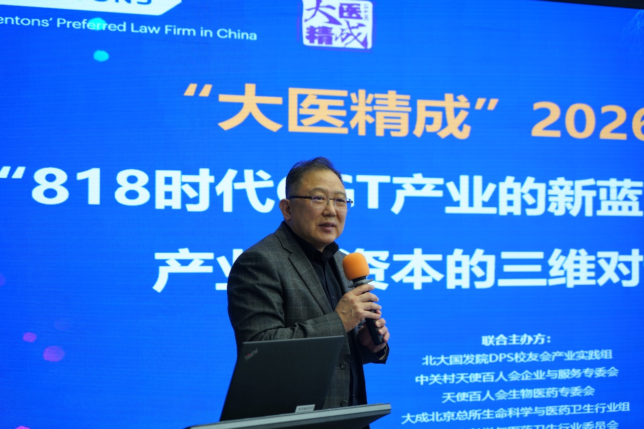 微信图片_2026-06-02_102741_018.png 微信图片_2026-06-02_102741_018.png