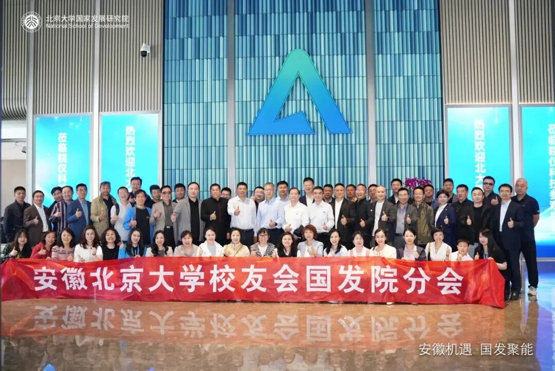微信图片_2026-06-01_182218_288.jpg 微信图片_2026-06-01_182218_288.jpg