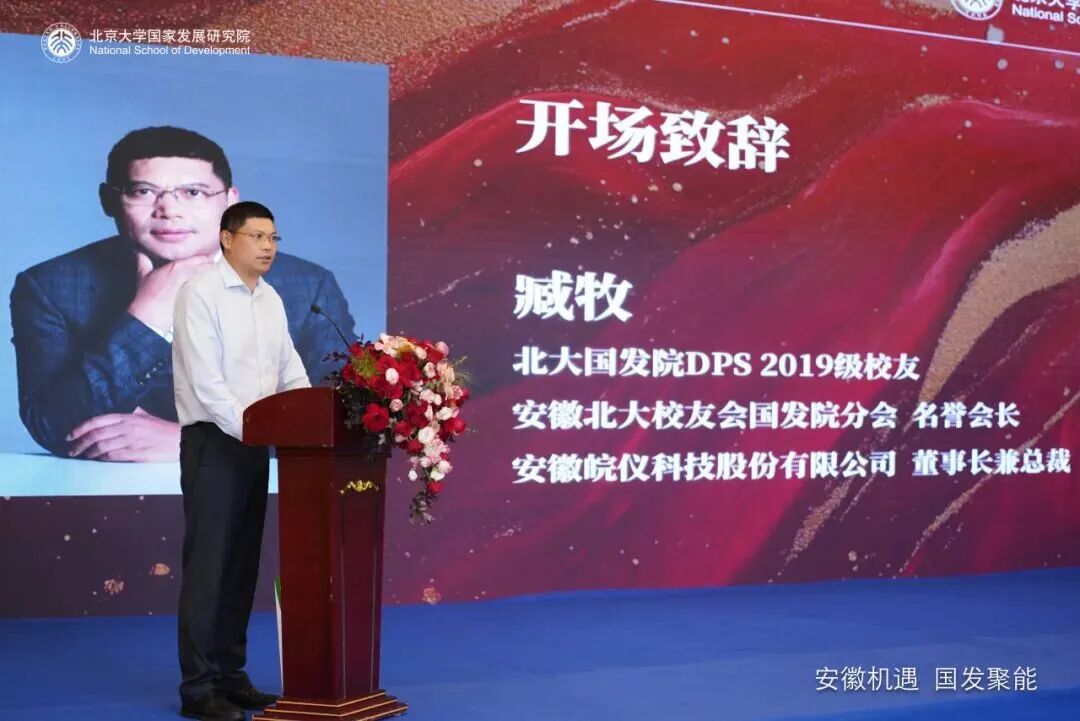 微信图片_2026-06-01_182233_815.jpg 微信图片_2026-06-01_182233_815.jpg