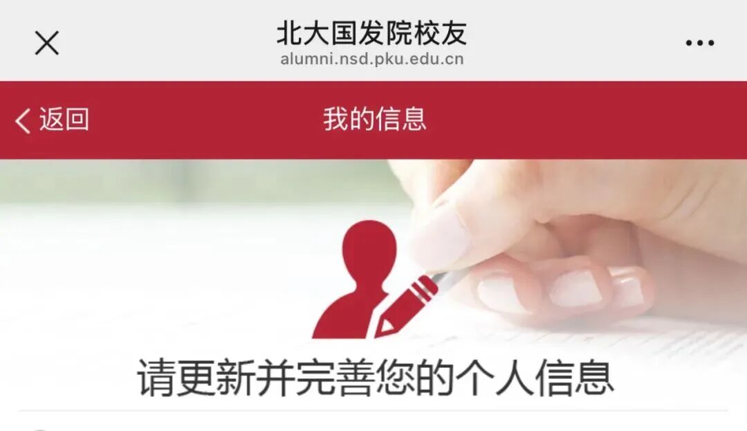 微信图片_2026-06-08_145606_878.jpg
