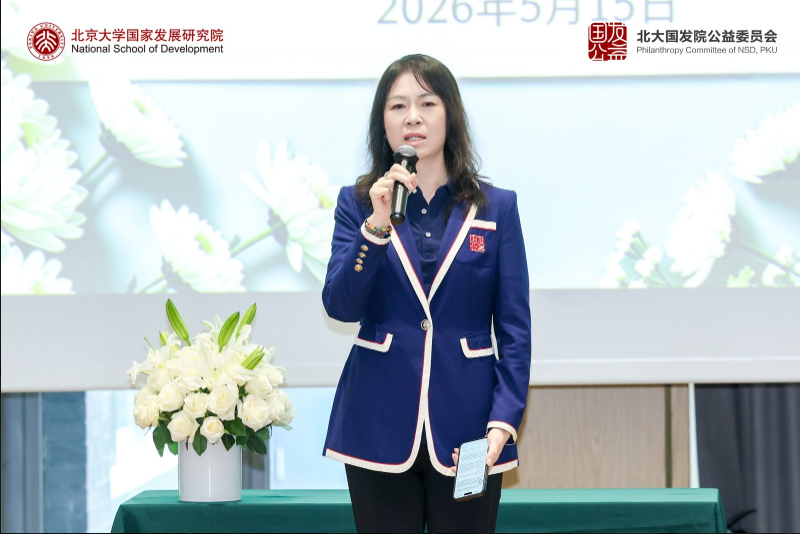 微信图片_2026-06-01_153830_543.png 微信图片_2026-06-01_153830_543.png