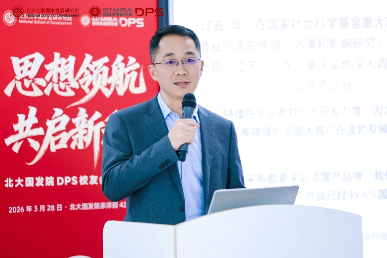 微信图片_2026-06-01_180655_985.jpg 微信图片_2026-06-01_180655_985.jpg