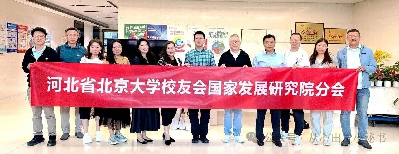 微信图片_2026-06-25_162226_560.jpg