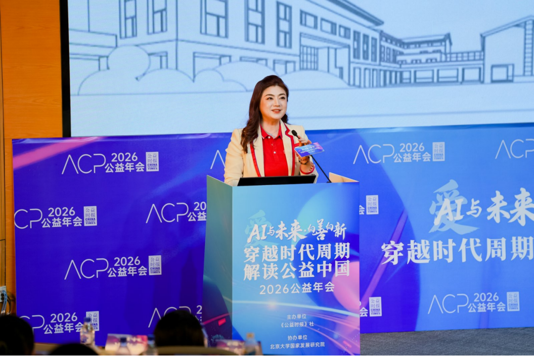 微信图片_2026-06-01_183325_083.png 微信图片_2026-06-01_183325_083.png