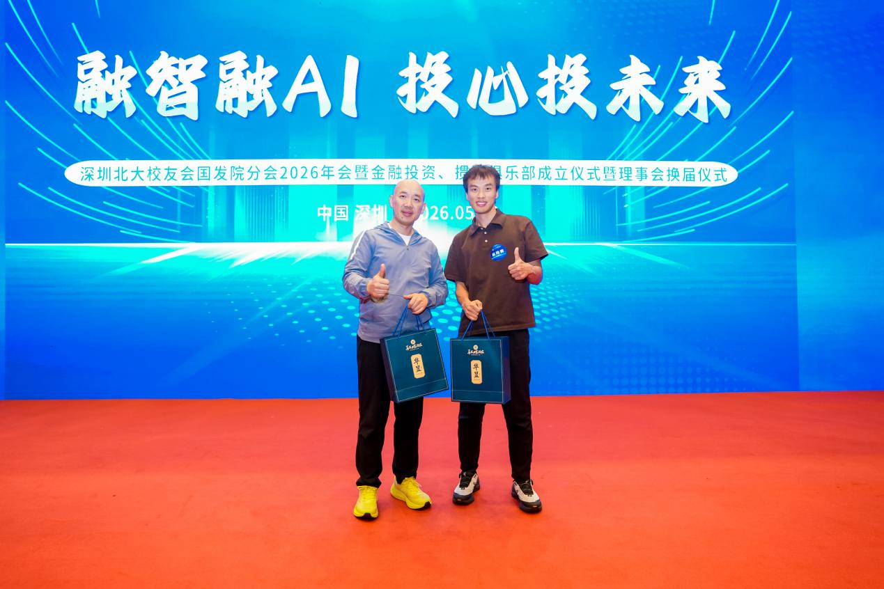 微信图片_2026-06-02_110844_155.png 微信图片_2026-06-02_110844_155.png
