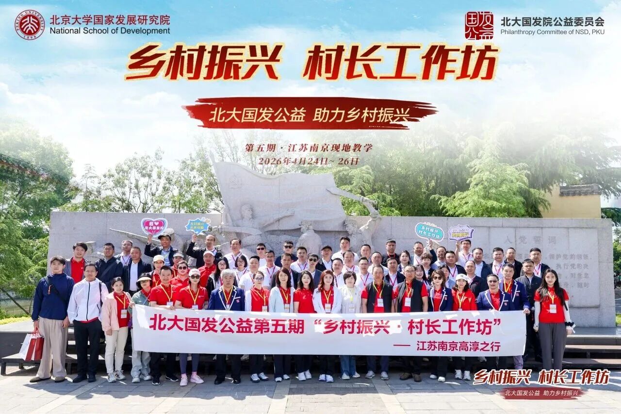 微信图片_2026-06-08_151701_448.jpg 微信图片_2026-06-08_151701_448.jpg
