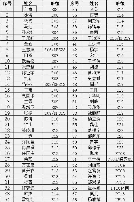 微信图片_2026-06-08_151628_099.jpg