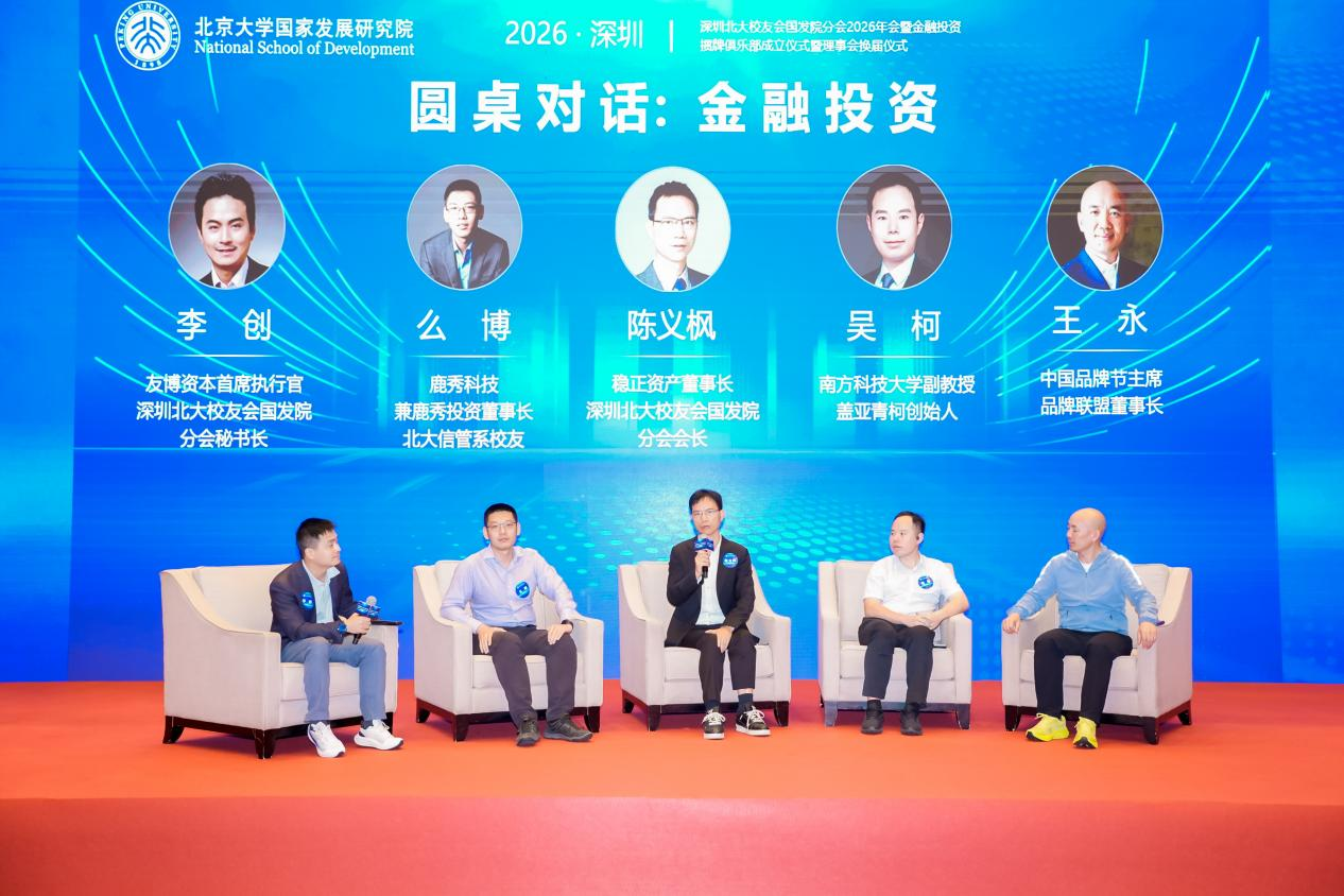 微信图片_2026-06-02_110749_541.png 微信图片_2026-06-02_110749_541.png