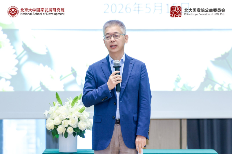 微信图片_2026-06-01_153804_816.png 微信图片_2026-06-01_153804_816.png